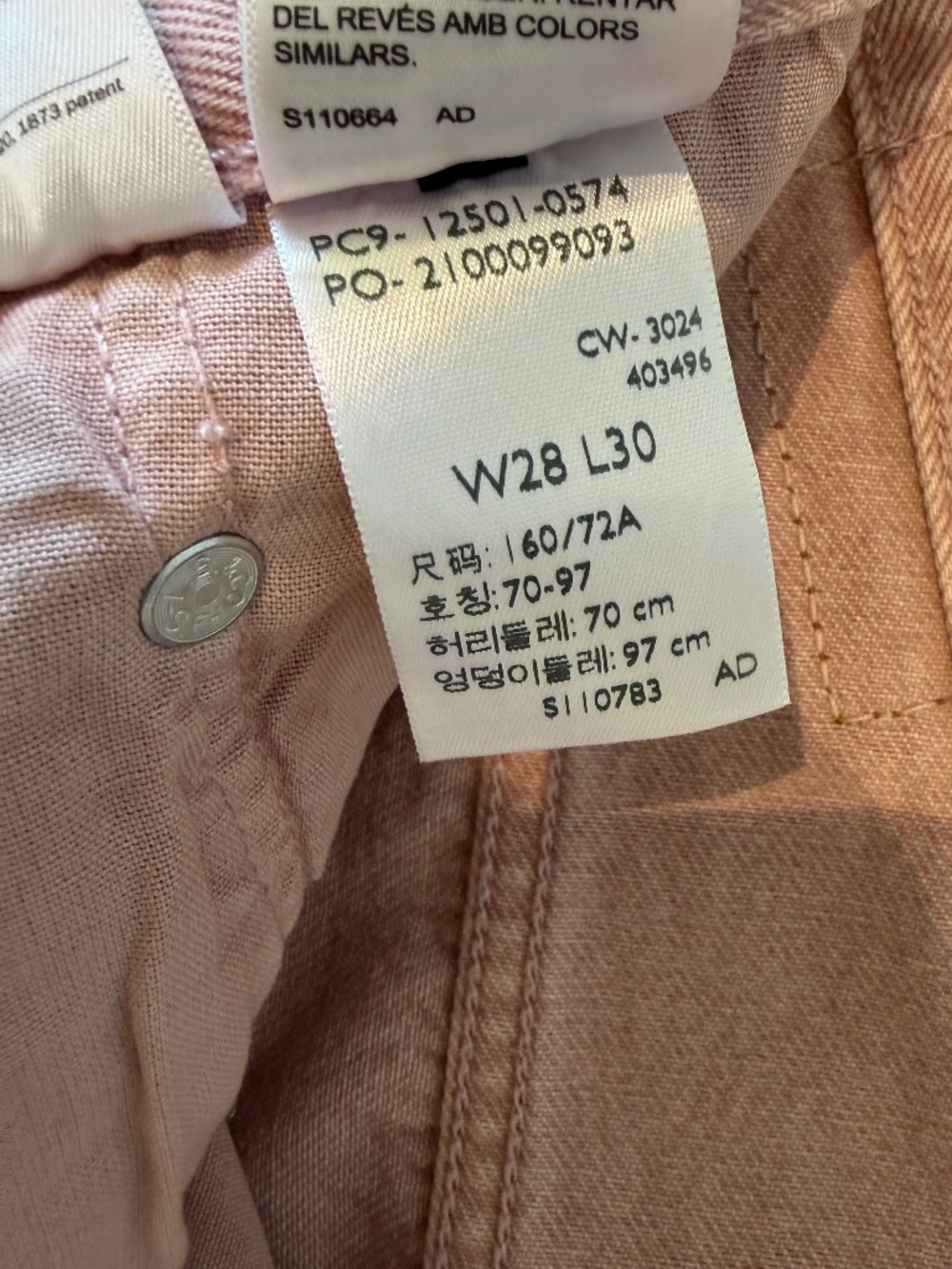 Scraped Pale Mauve Levi's 501 Size 28Wx30L - Picture 3 of 4